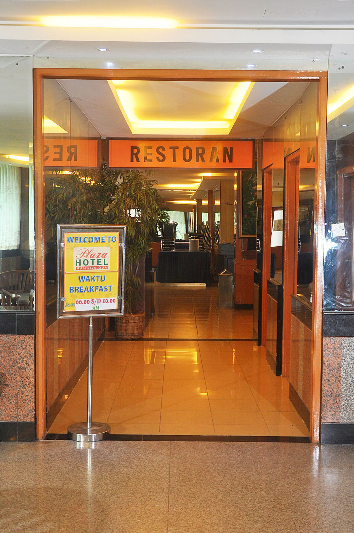 Plaza Hotel Harco Mangga Dua Τζακάρτα Εξωτερικό φωτογραφία